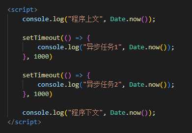 JavaScript学习笔记（十六）_https://bianchenghao6.com/blog_Java_第11张