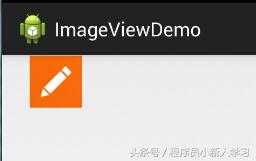 imageview使用方法_image控件显示图片_https://bianchenghao6.com/blog__第2张