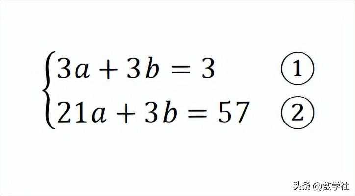 线性方程组求解与矩阵的关系_矩阵如何求方程组的解_https://bianchenghao6.com/blog__第2张