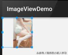 imageview使用方法_image控件显示图片_https://bianchenghao6.com/blog__第6张