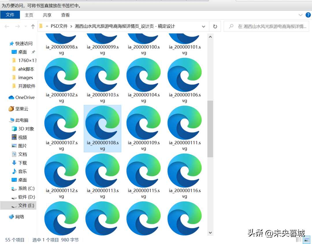 开源免费软件有什么好用_开源软件平台_https://bianchenghao6.com/blog__第18张