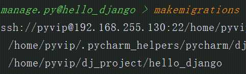 django mvc模型_零基础学编程应该从哪入手_https://bianchenghao6.com/blog_go_第12张