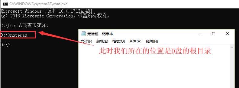 通俗易懂解析环境变量及其配置方法_环境变量怎么配置_https://bianchenghao6.com/blog__第7张