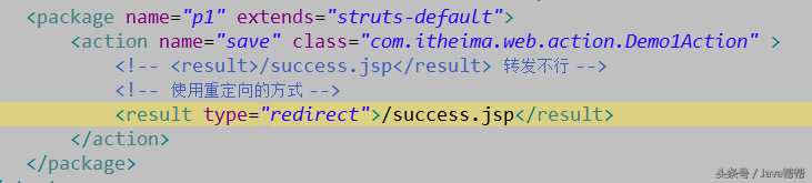 Java开发必会框架Struts2第四天_https://bianchenghao6.com/blog_Java_第29张