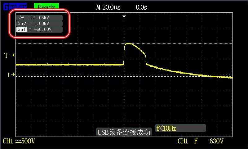 灯具浪涌测试标准_灯具测试标准_https://bianchenghao6.com/blog__第11张