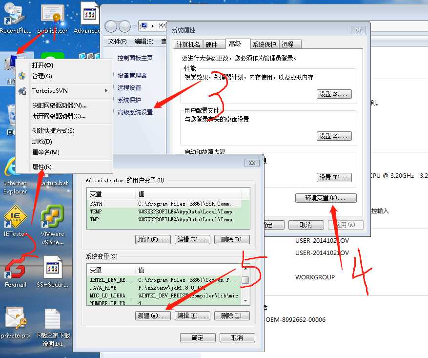 java编写的系统_java基础知识_https://bianchenghao6.com/blog_Java_第10张