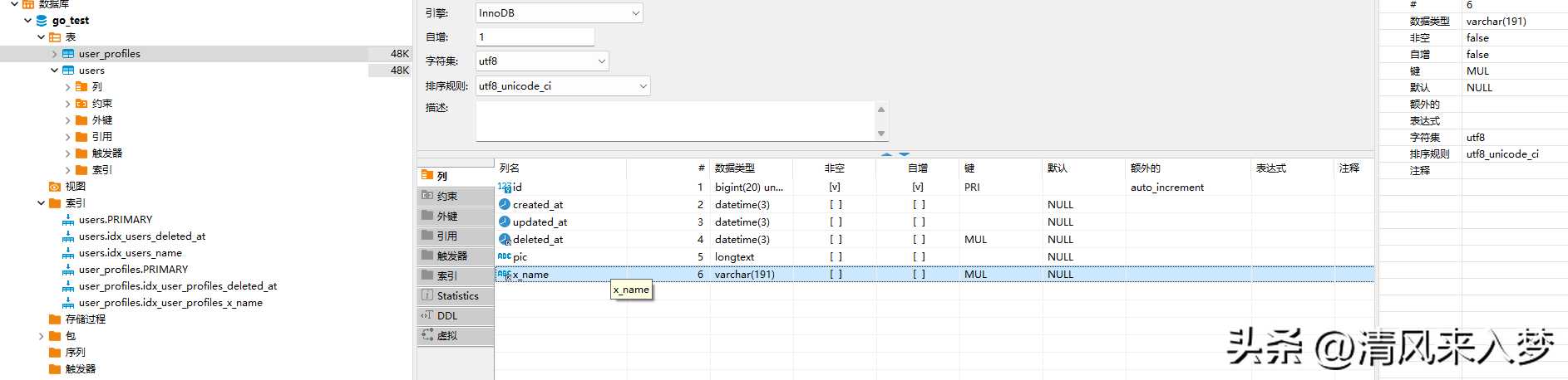 error writing to registry key_error invalid magic number_https://bianchenghao6.com/blog__第2张