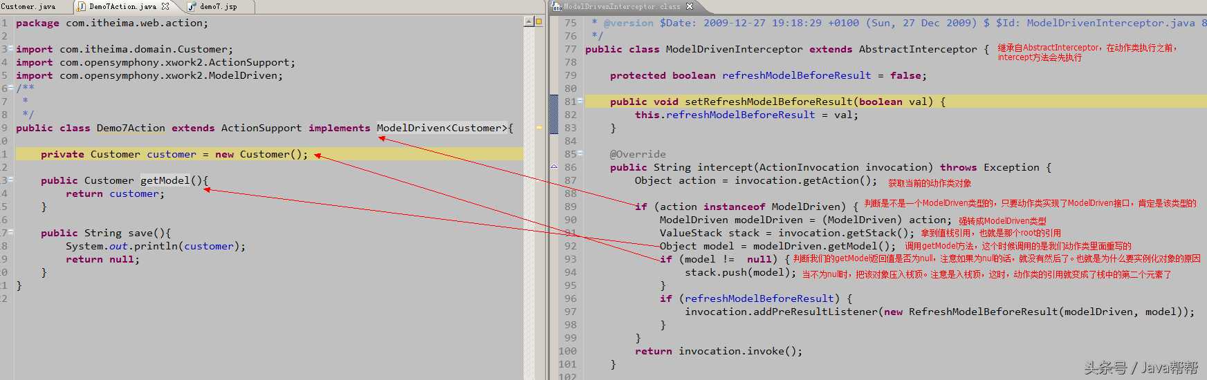 Java开发必会框架Struts2第四天_https://bianchenghao6.com/blog_Java_第20张