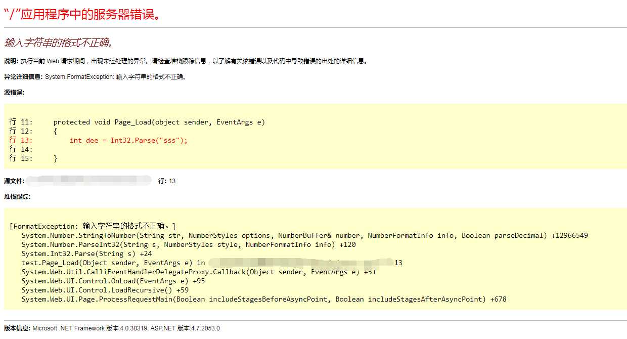 weblogic配置节点管理器_修改webconfig配置文件_https://bianchenghao6.com/blog__第3张