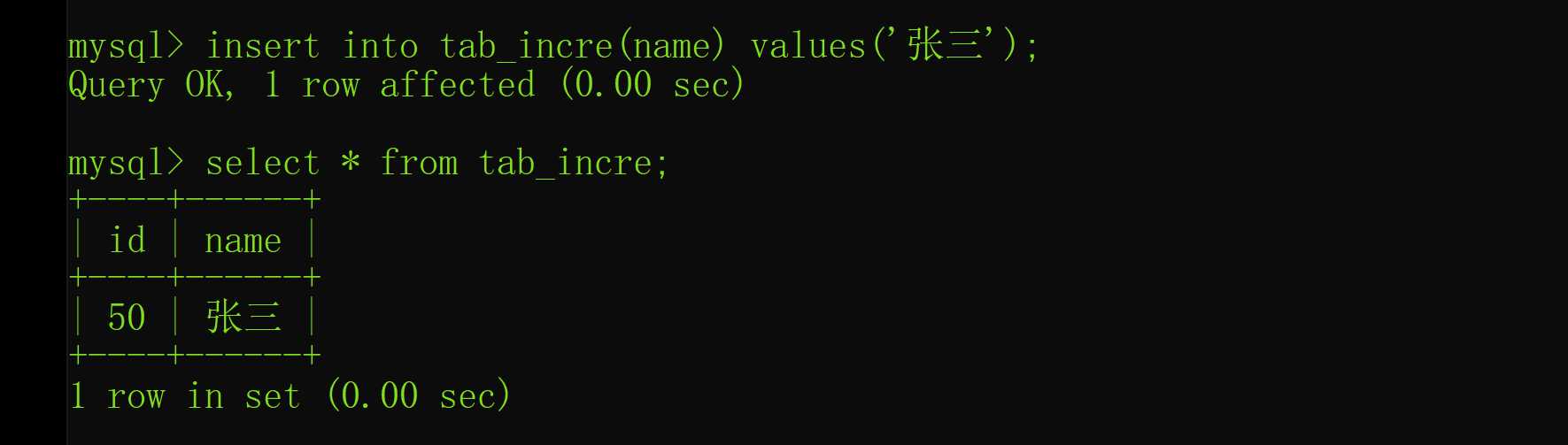 一个表中可以有几个自动编号型字段_面试表_https://bianchenghao6.com/blog__第6张