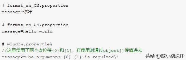 Spring学习篇：IoC知识整理(二)_https://bianchenghao6.com/blog__第3张