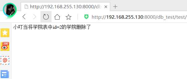 django mvc模型_零基础学编程应该从哪入手_https://bianchenghao6.com/blog_go_第15张