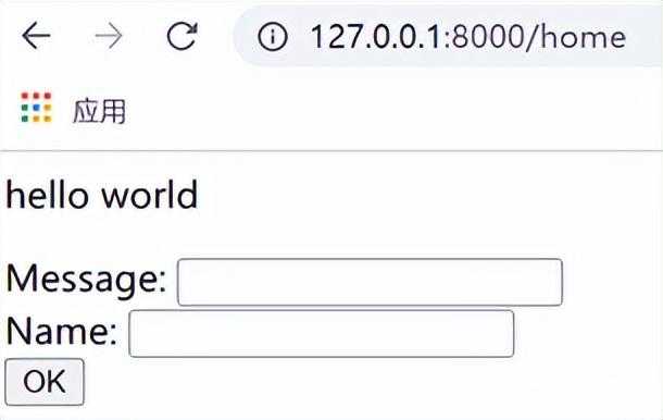 Django 4.0 Form中template_name使用「终于解决」_https://bianchenghao6.com/blog_go_第2张