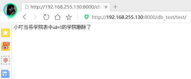 django mvc模型_零基础学编程应该从哪入手_https://bianchenghao6.com/blog_go_第7张