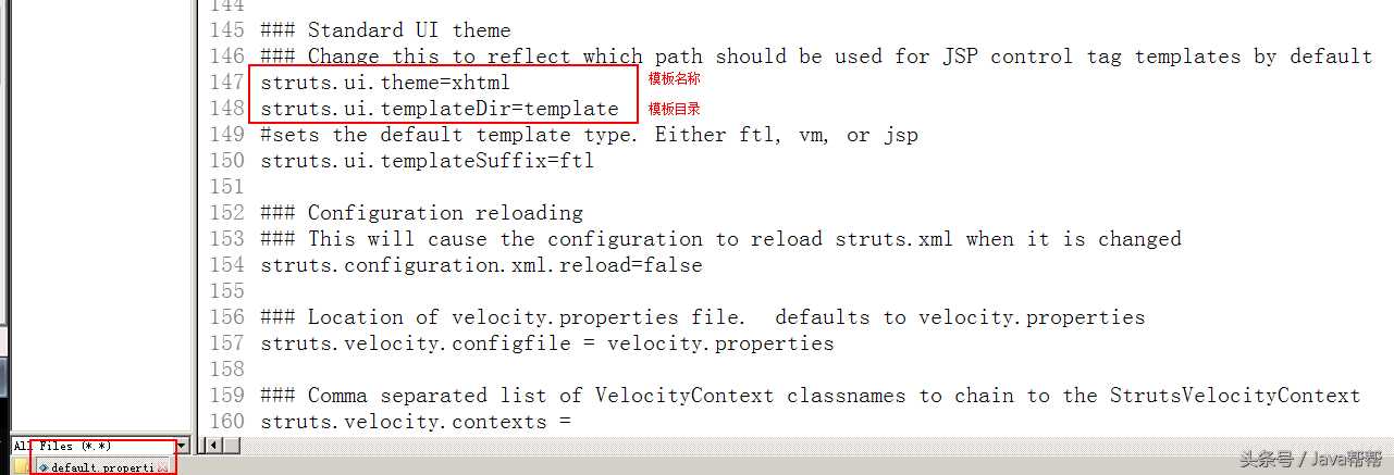 Java开发必会框架Struts2第四天_https://bianchenghao6.com/blog_Java_第22张