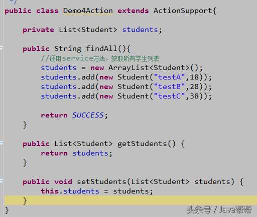 Java开发必会框架Struts2第四天_https://bianchenghao6.com/blog_Java_第1张