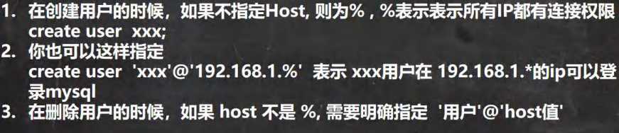 一份超级详细的Mysql数据库笔记（值得收藏）「建议收藏」_https://bianchenghao6.com/blog_数据库_第19张