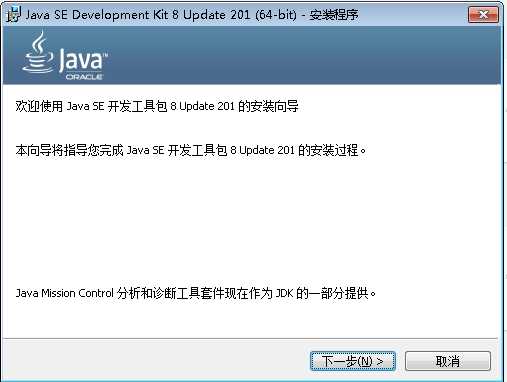 java编写的系统_java基础知识_https://bianchenghao6.com/blog_Java_第4张