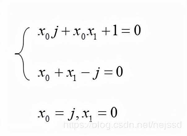 Python机器学习（五十）NumPy 线性代数_https://bianchenghao6.com/blog_Python_第12张