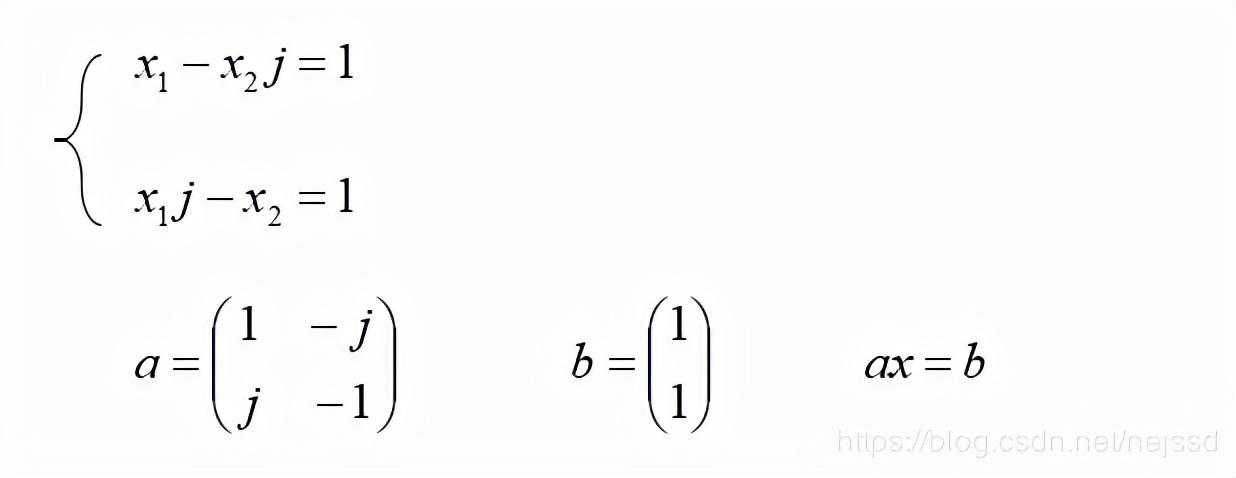 Python机器学习（五十）NumPy 线性代数_https://bianchenghao6.com/blog_Python_第6张