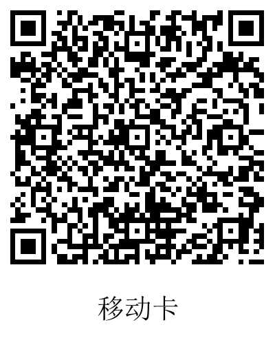 三大运营商查询个人轨迹方法是什么_手机轨迹怎么查询_https://bianchenghao6.com/blog__第2张