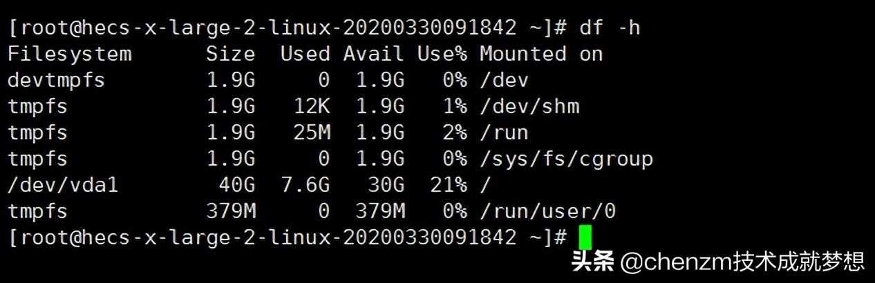 Oracle 数据库日常巡检之检查Oracle相关资源的使用情况「建议收藏」_https://bianchenghao6.com/blog_数据库_第3张