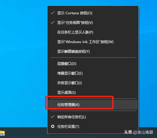 电脑开机时怎么关闭启动项_电脑如何关闭开机启动软件_https://bianchenghao6.com/blog__第2张