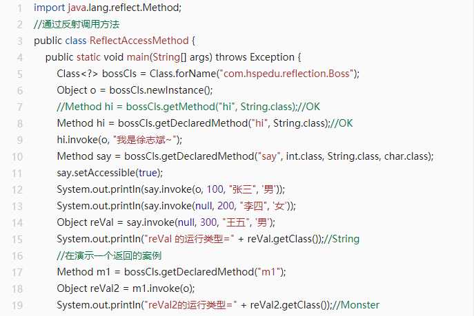 大厂难进？清华学霸整理的Java反射机制笔记，让你面试一面即中_https://bianchenghao6.com/blog_Java_第34张