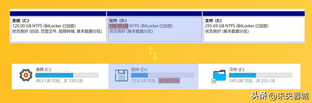 新电脑买回来要设置什么_新电脑设置_https://bianchenghao6.com/blog__第9张