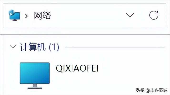 新电脑买回来要设置什么_新电脑设置_https://bianchenghao6.com/blog__第30张