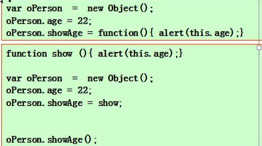 Java-WEB考点_https://bianchenghao6.com/blog_Java_第23张