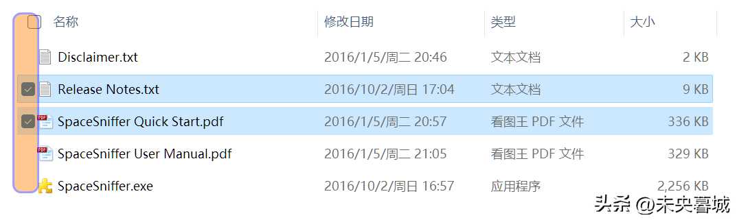 新电脑买回来要设置什么_新电脑设置_https://bianchenghao6.com/blog__第19张