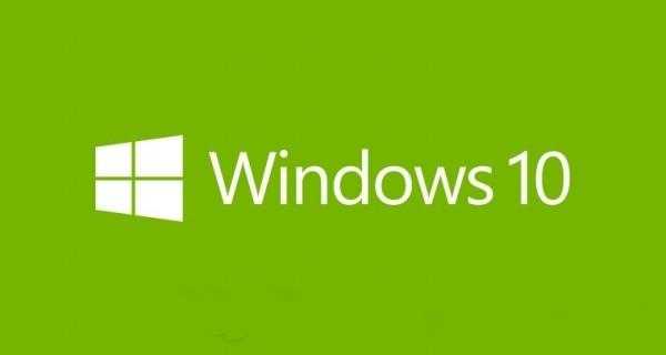 win10修复在哪_windows10最稳定版本_https://bianchenghao6.com/blog__第2张