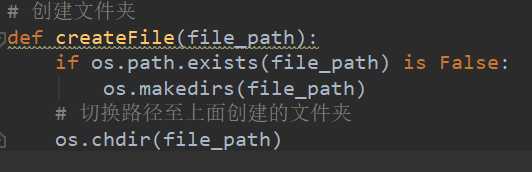 Python爬虫-爬取网红套图_https://bianchenghao6.com/blog_Python_第3张