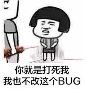 做了5年Android开发我才明白这些_https://bianchenghao6.com/blog_Android_第2张