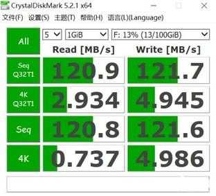 CS GO提前热身60秒 固态硬盘的作用不能少_https://bianchenghao6.com/blog_go_第2张