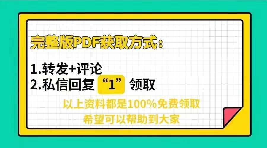 爱了，阿里Java开发手册_https://bianchenghao6.com/blog_Java_第7张