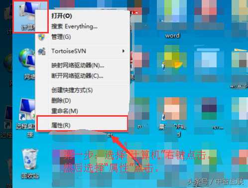 window配置JAVA开发环境（一）_https://bianchenghao6.com/blog_Java_第14张