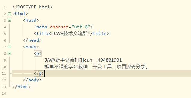 自学Java怎么入门？_https://bianchenghao6.com/blog_Java_第3张