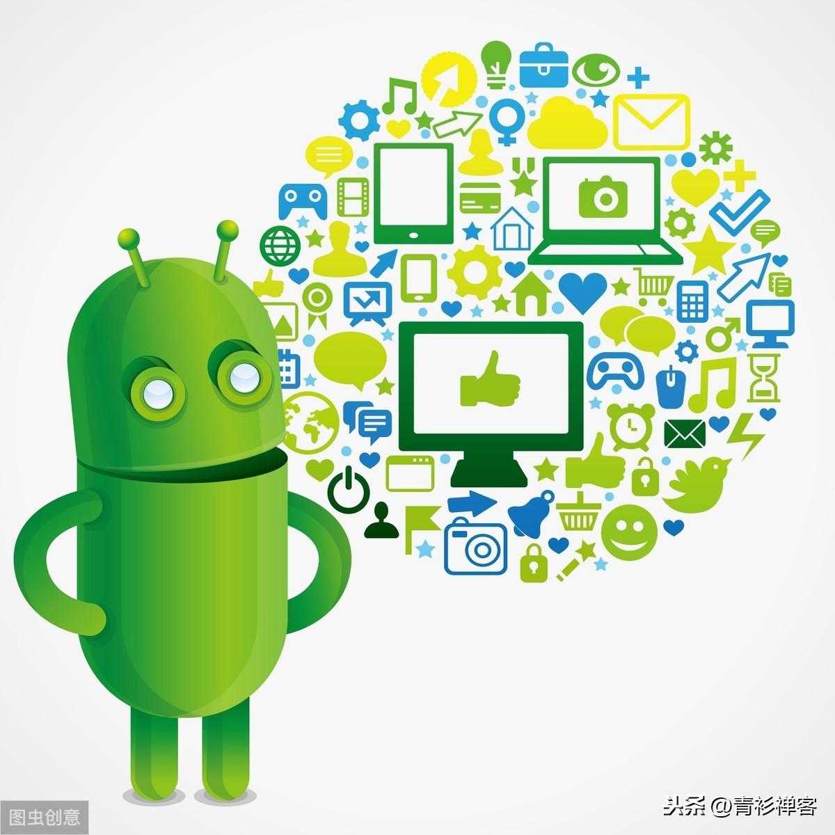 （干货！）Android Studio开发实战：从零基础到App上线