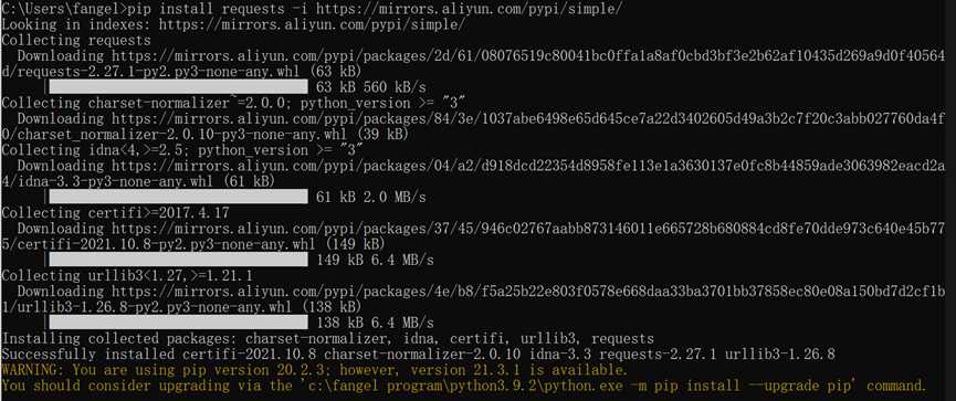 通过python实现简单的爬虫程序「爬取页面并保存html到本地」_https://bianchenghao6.com/blog_Python_第5张