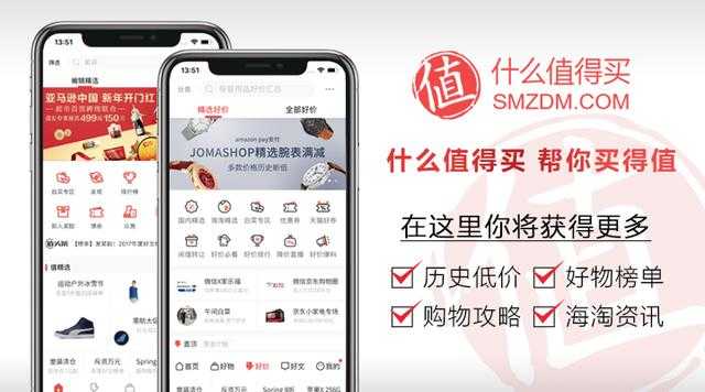 老主板开机提速500%！修改BIOS支持NVMe安装系统盘教程_https://bianchenghao6.com/blog_Ios_第29张