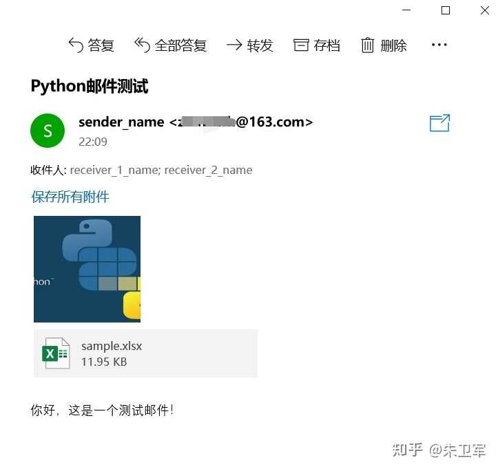 5个有趣的Python脚本_https://bianchenghao6.com/blog_Python_第4张