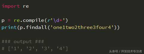 Python学习笔记之三：正则表达式和文件操作[通俗易懂]_https://bianchenghao6.com/blog_Python_第5张