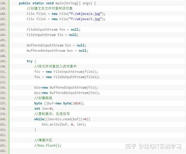 Java学习中注解与多线程，网络编程与XML技术_https://bianchenghao6.com/blog_Java_第12张