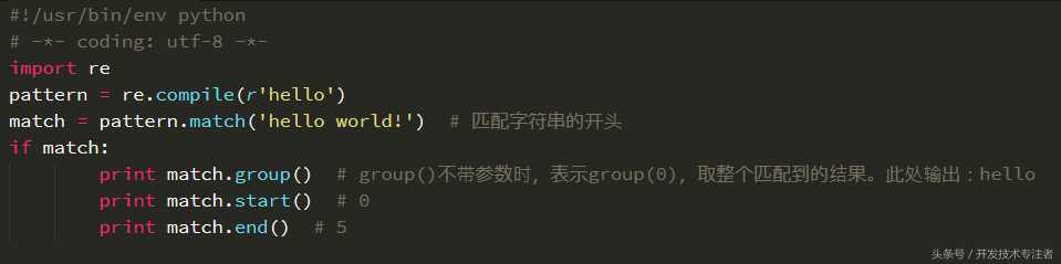 Python学习笔记之三：正则表达式和文件操作[通俗易懂]_https://bianchenghao6.com/blog_Python_第4张