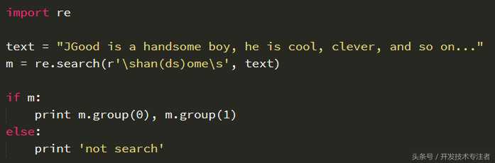 Python学习笔记之三：正则表达式和文件操作[通俗易懂]_https://bianchenghao6.com/blog_Python_第3张