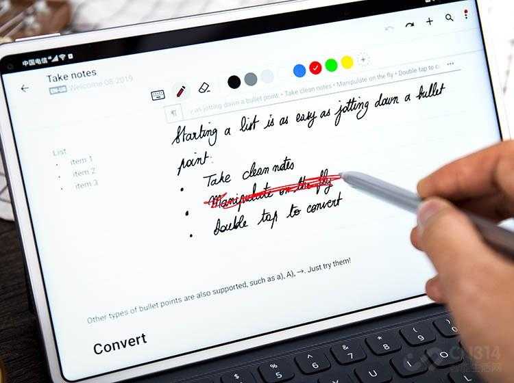 把华为MatePad Pro变成笔记本、画板 一文告诉你M-Pencil详细玩法_https://bianchenghao6.com/blog__第15张