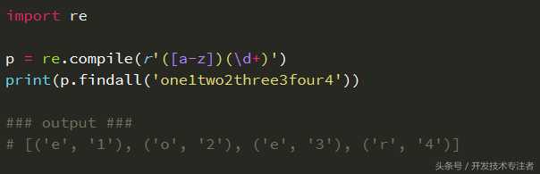 Python学习笔记之三：正则表达式和文件操作[通俗易懂]_https://bianchenghao6.com/blog_Python_第7张