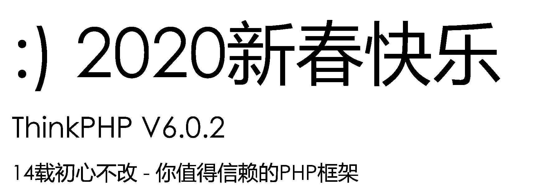 thinkphp5搭建网站_自己搭建安卓应用的服务器「建议收藏」